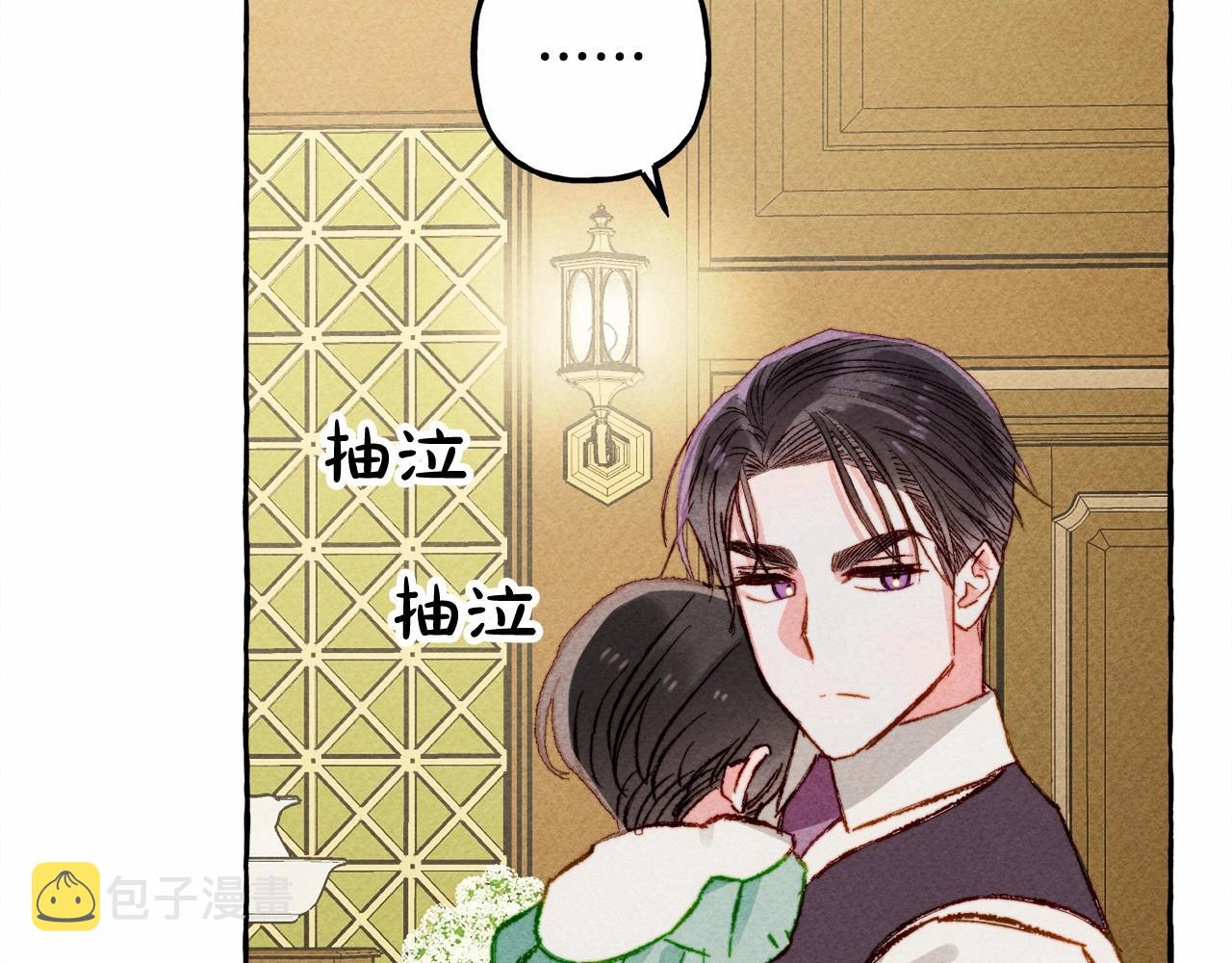 第7话不可以和他睡了154