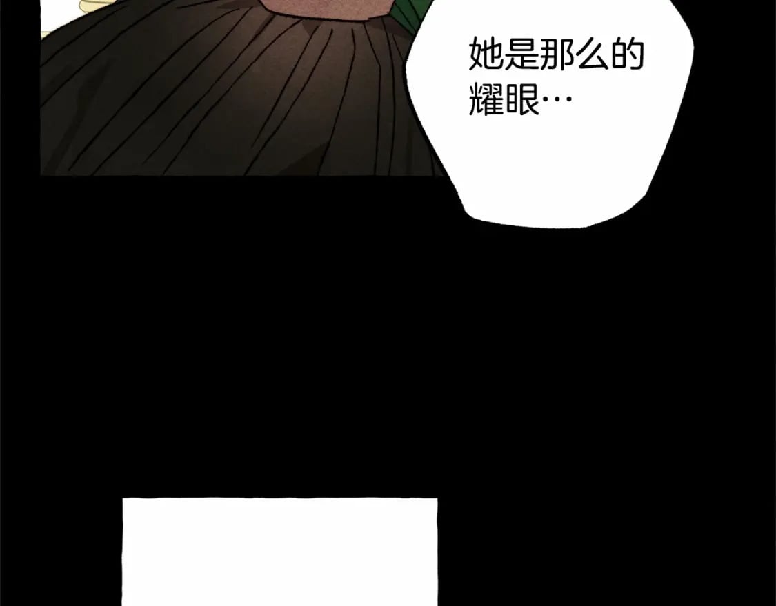 第55话 博爱95