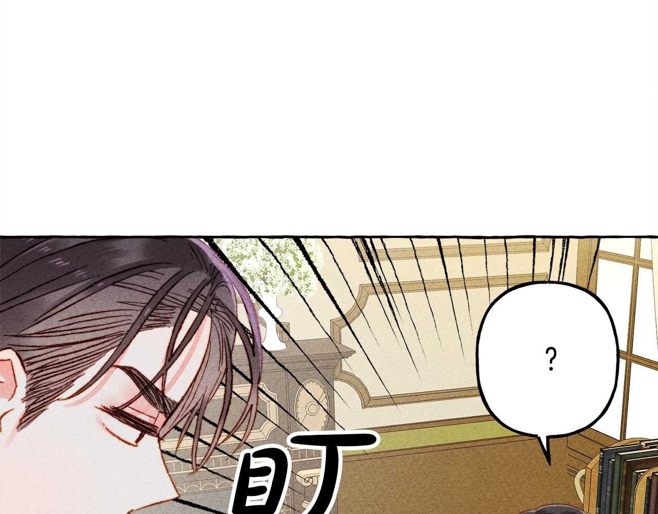 第6话您的太太158