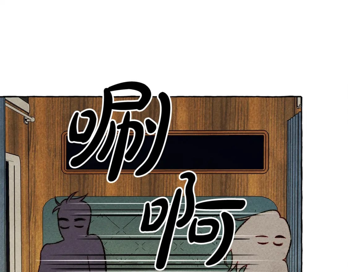 第60话 我太没用87