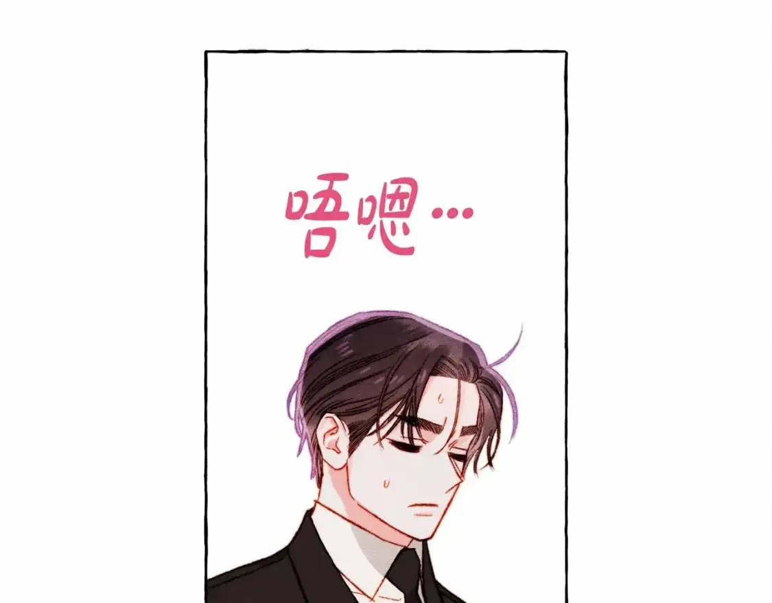 第46话 生气了22