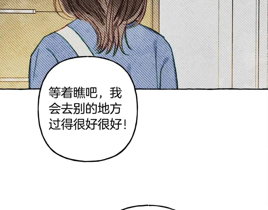 第47话 我是笨蛋61