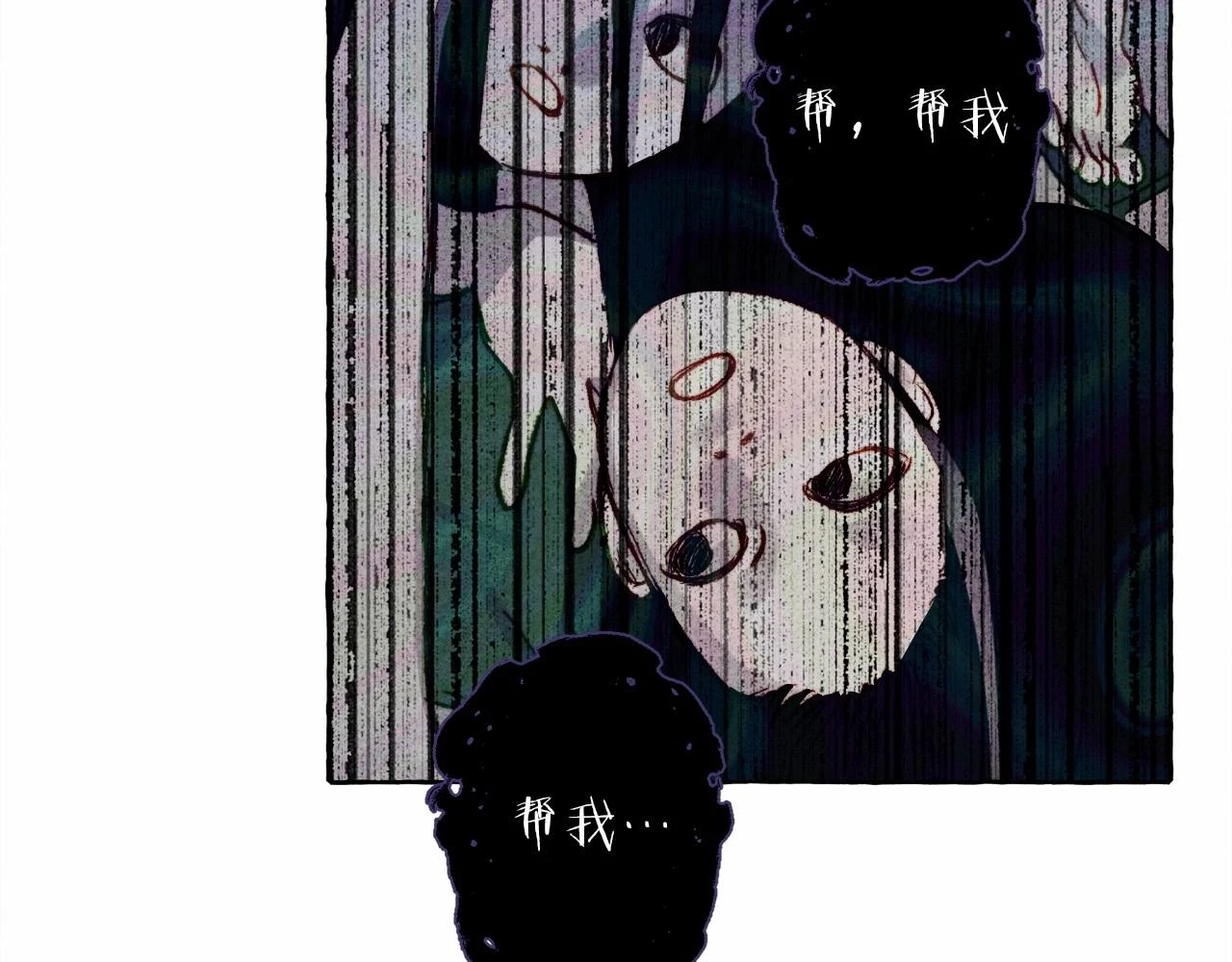 第53话 分手吧20