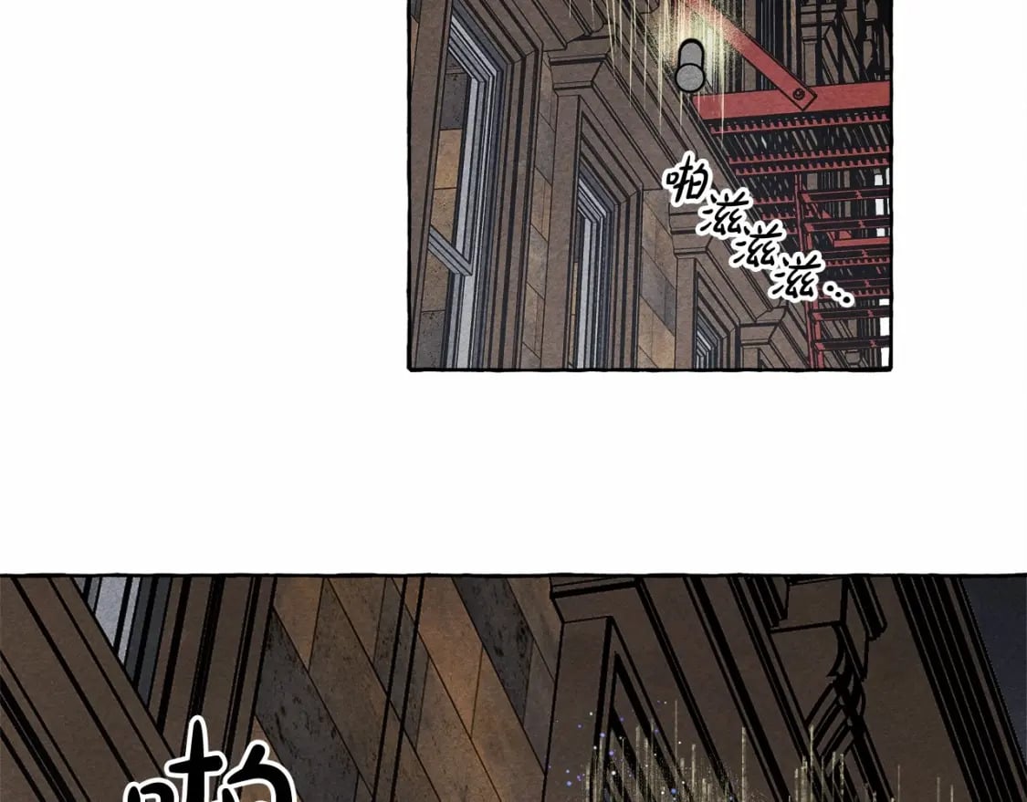 第58话 放开她9