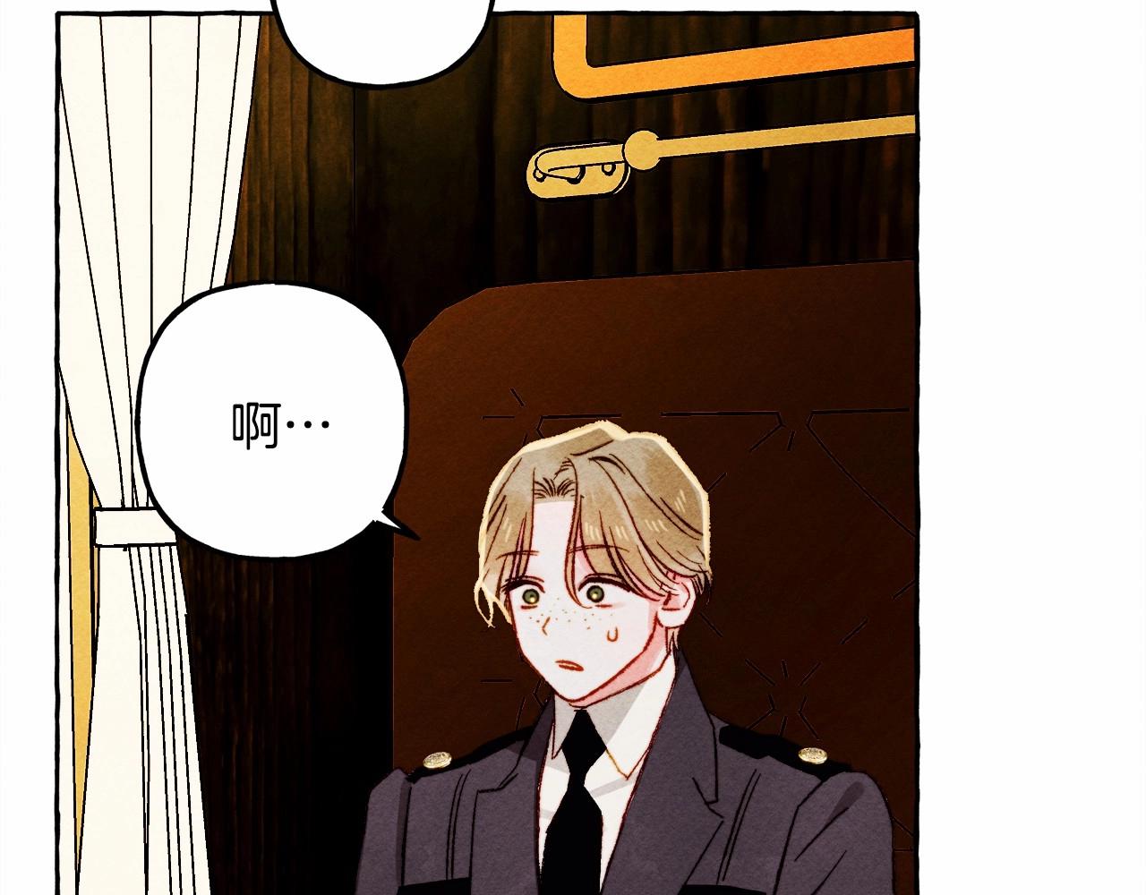 第40话我来找你了17