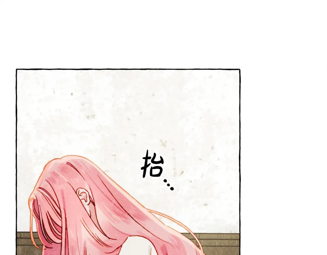 第69话 你为什么要可怜他？7