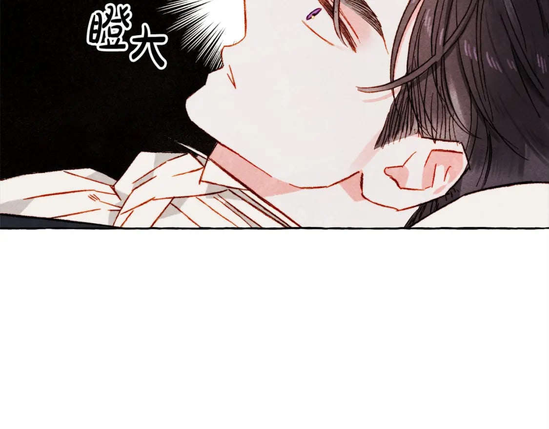 第72话 再也见不到她了？23