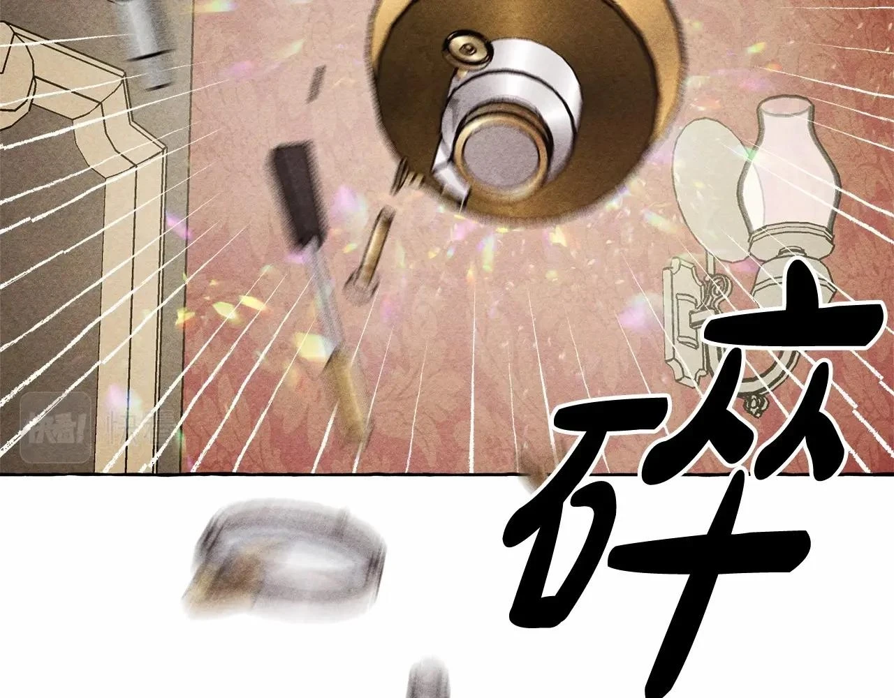 第53话 分手吧98