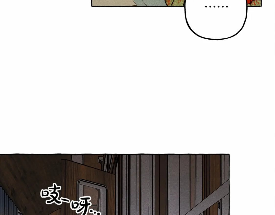 第59话 复制品121