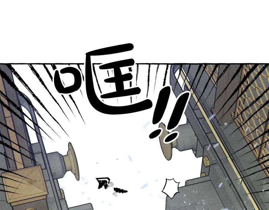 第16话崽飞起来了？143