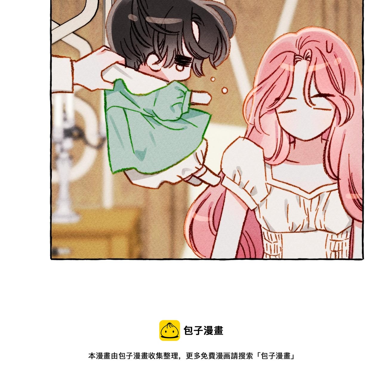 第6话您的太太32