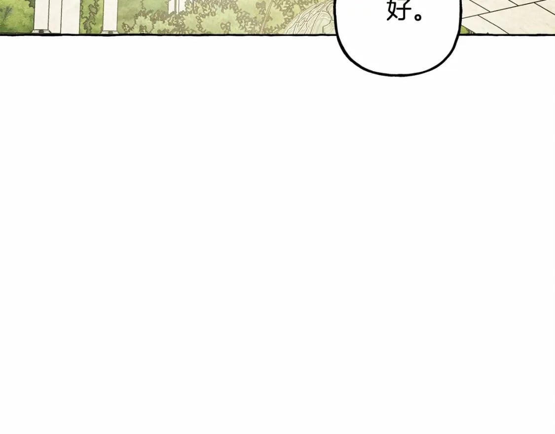 第64话 砰砰的心跳99