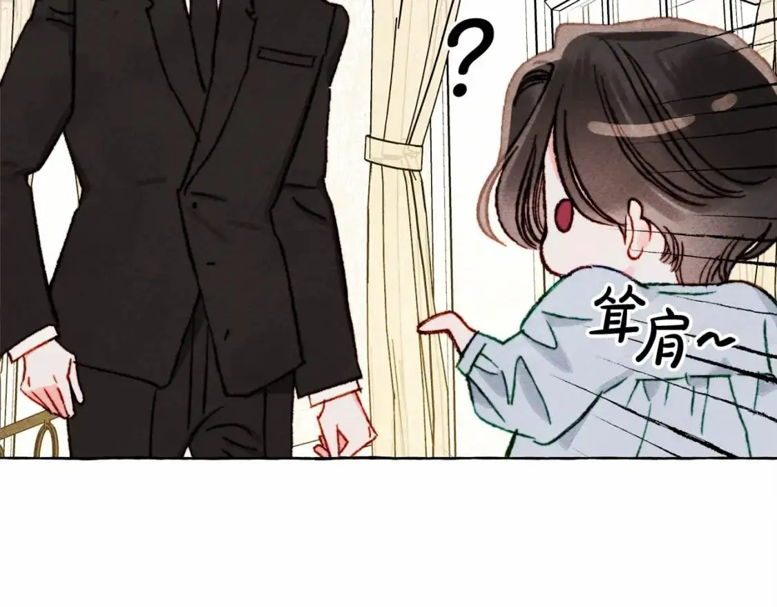 第46话 生气了129