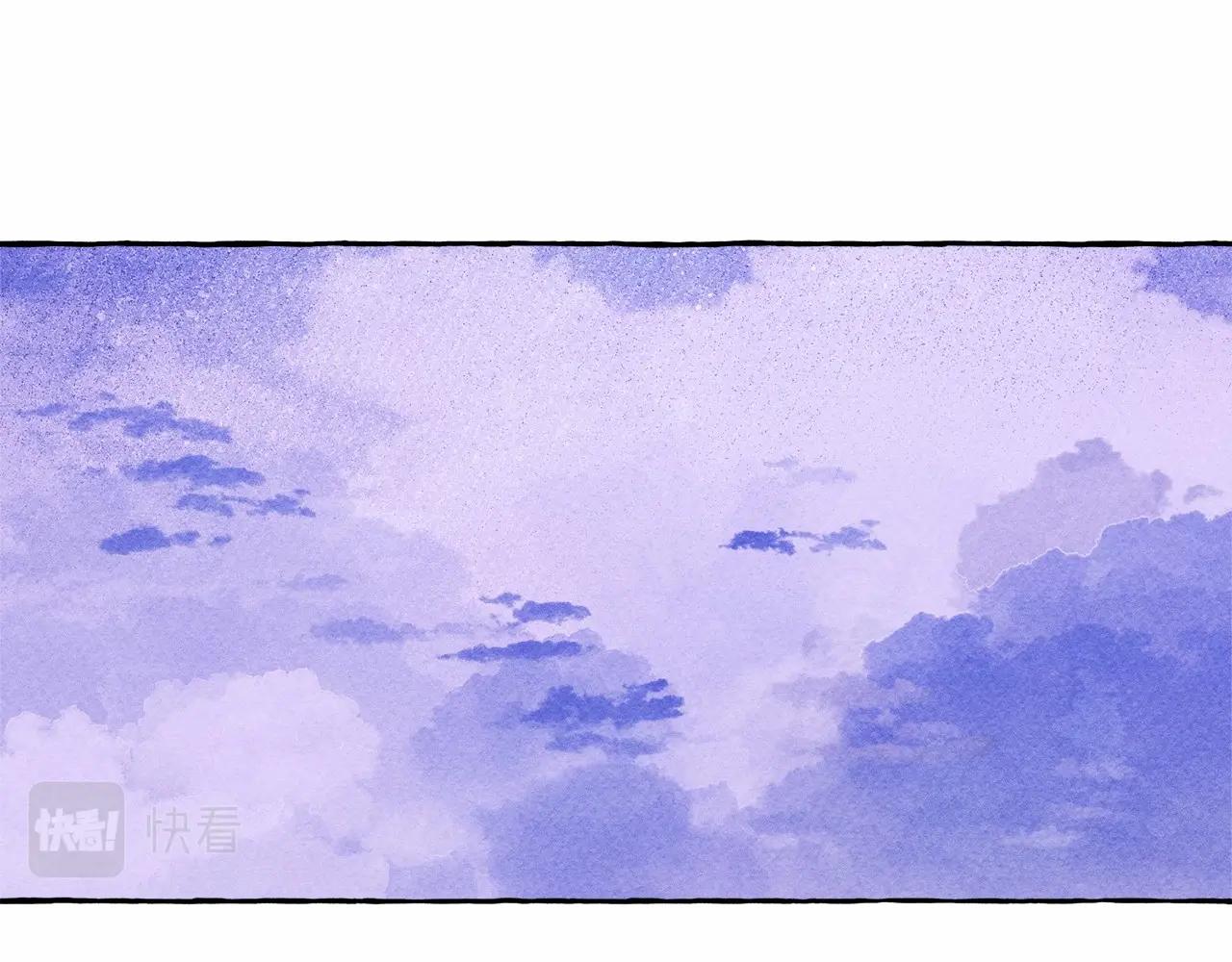 第38话她生气了99