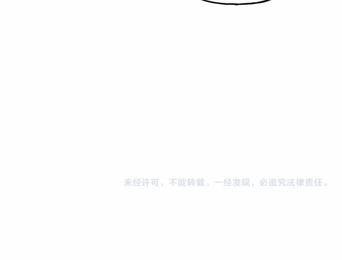 第57话 软肋146