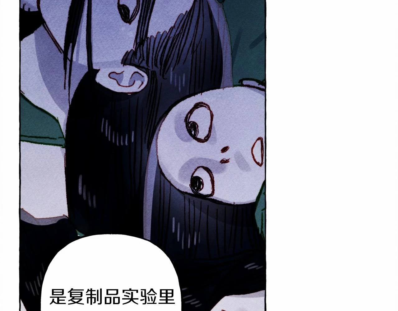 第53话 分手吧9