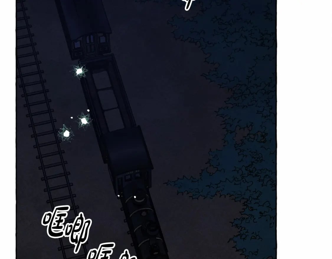 第59话 复制品85