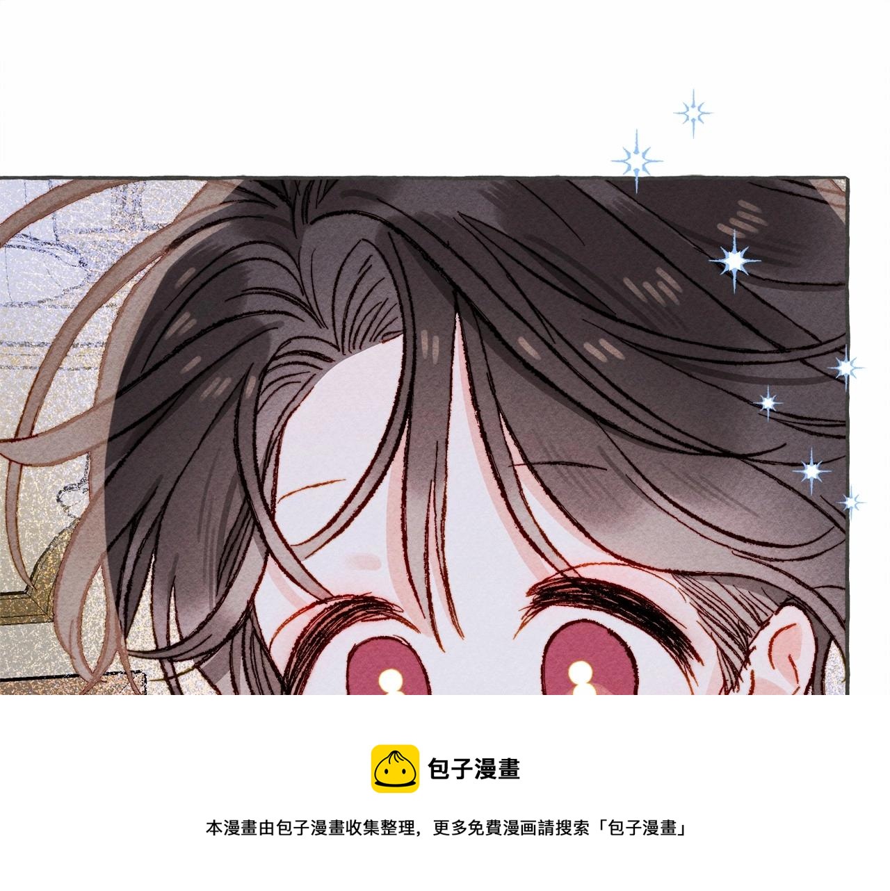 第10话你到底是谁？104