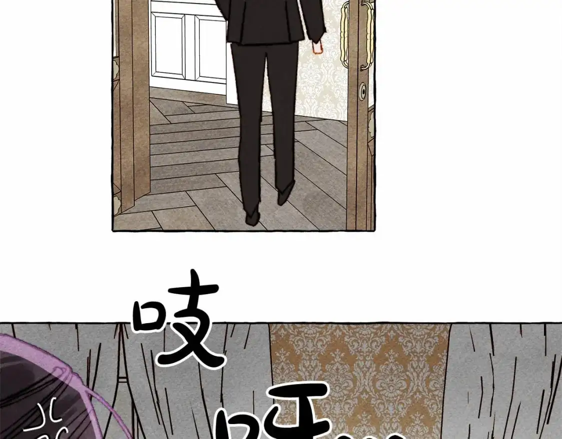 第46话 生气了68