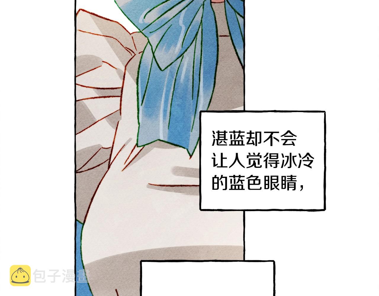 第24话“管家”失踪了53