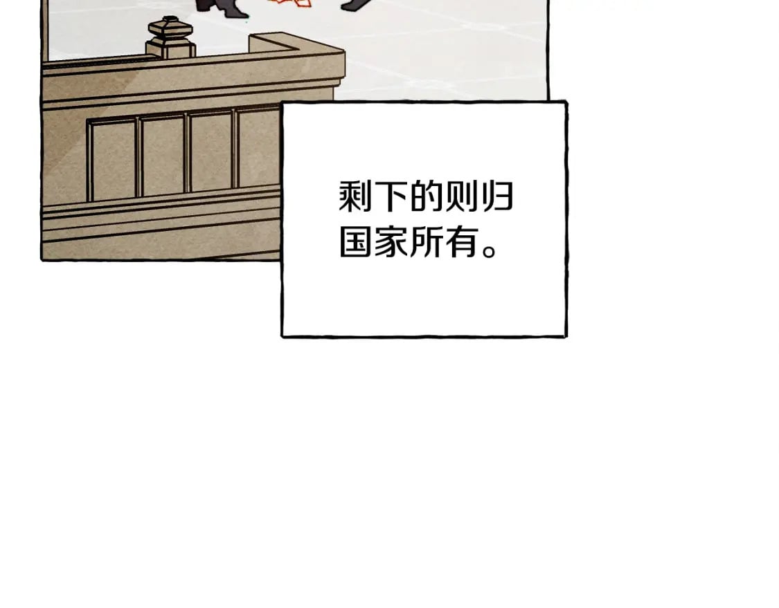完结篇 回归平静生活35