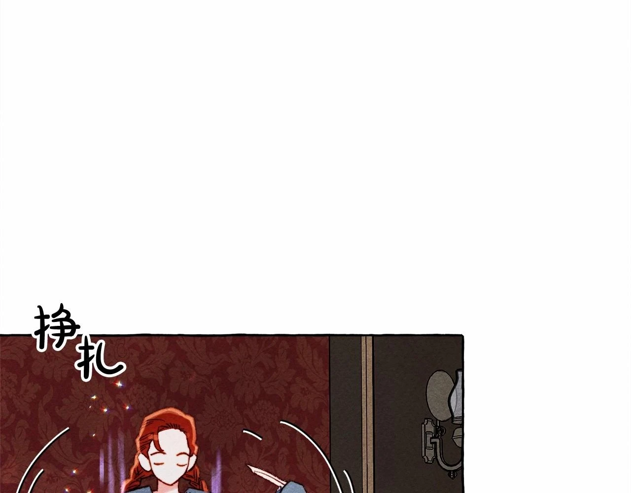 第53话 分手吧65