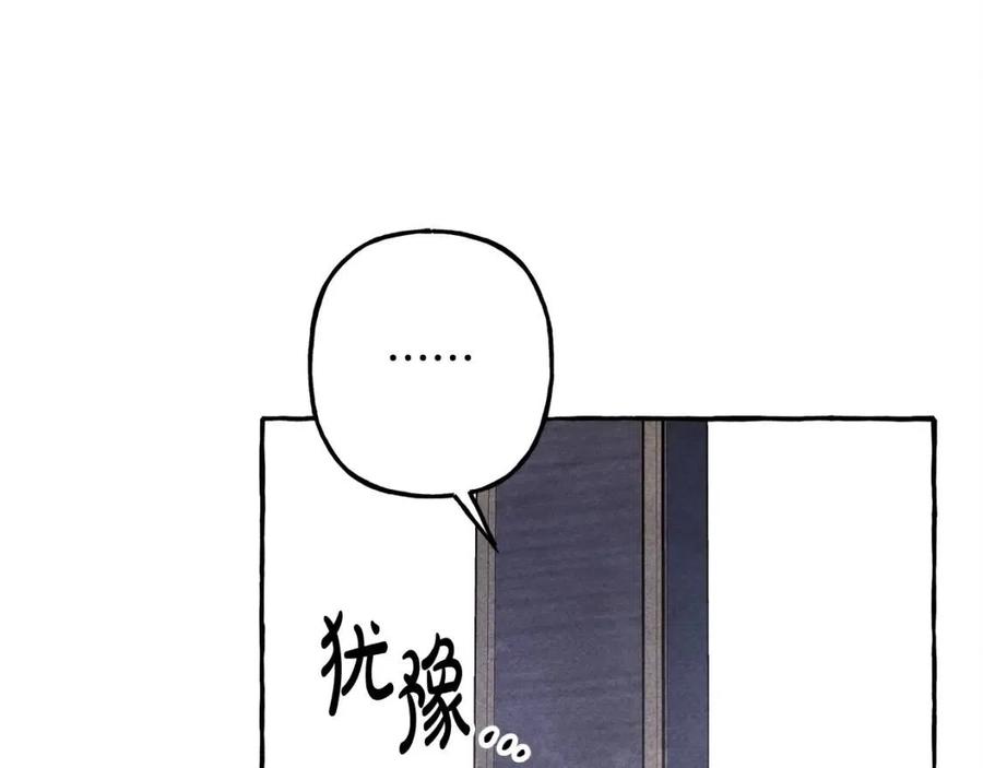 第14话监视者125