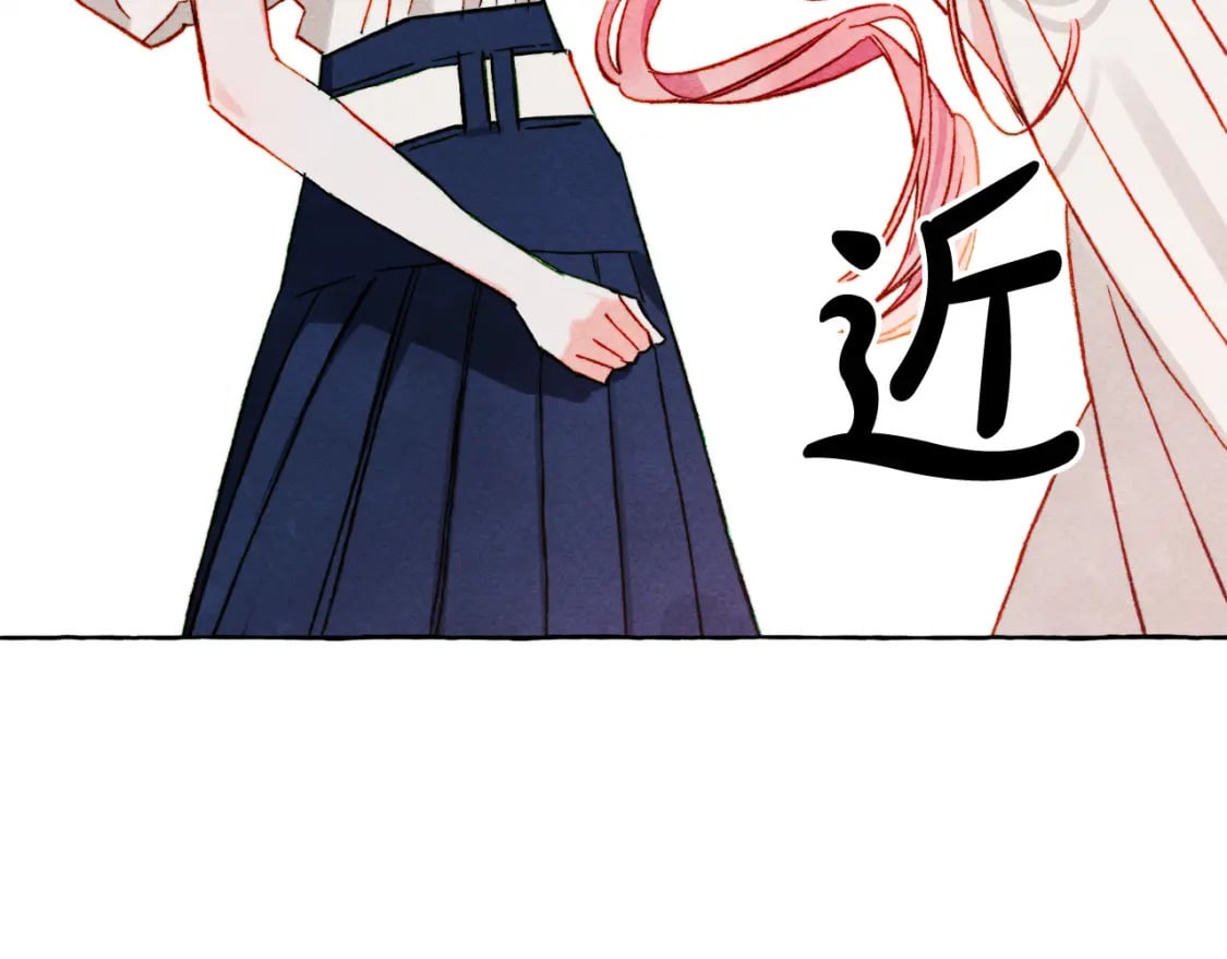 第67话 唤醒艾蕾91