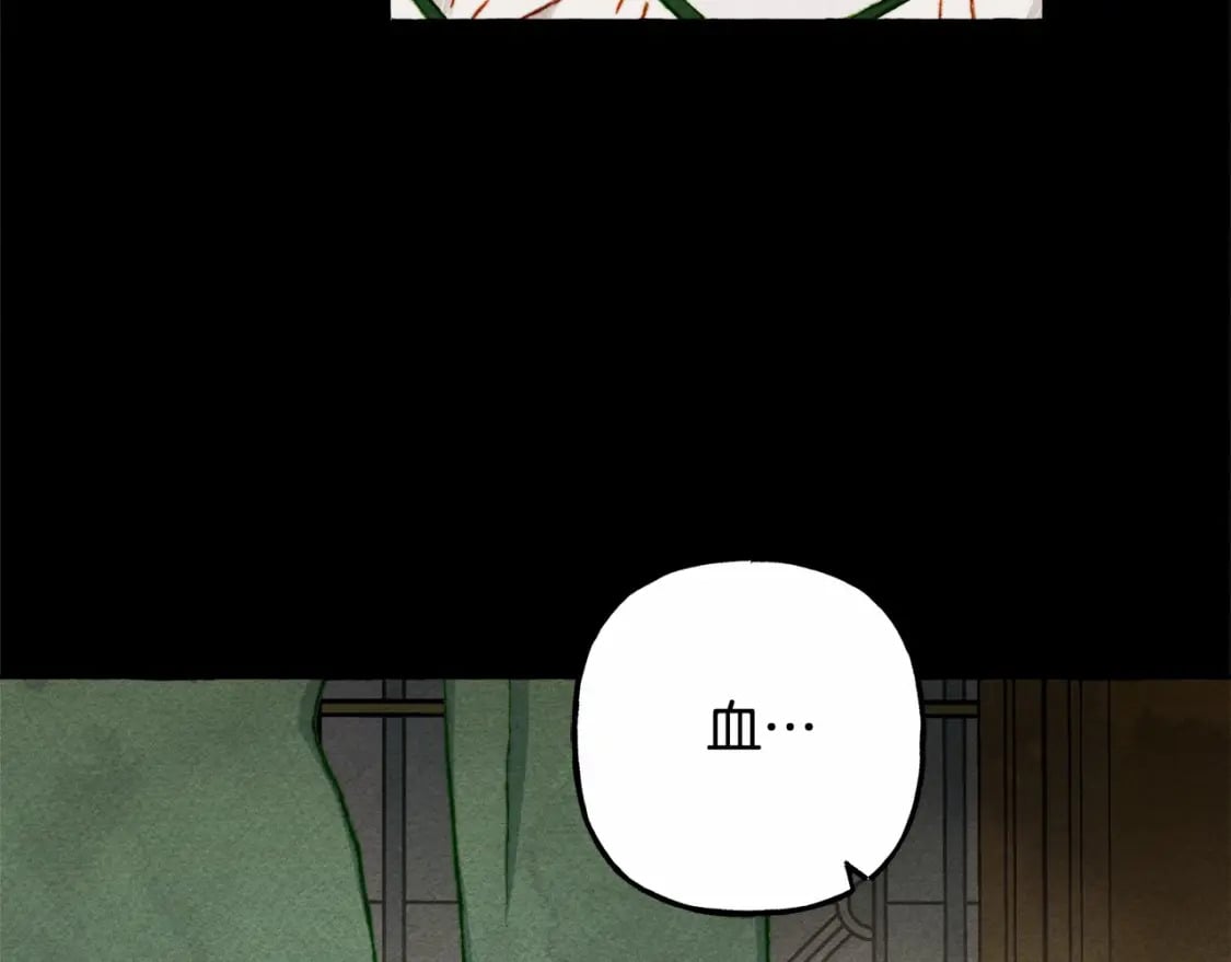第55话 博爱82