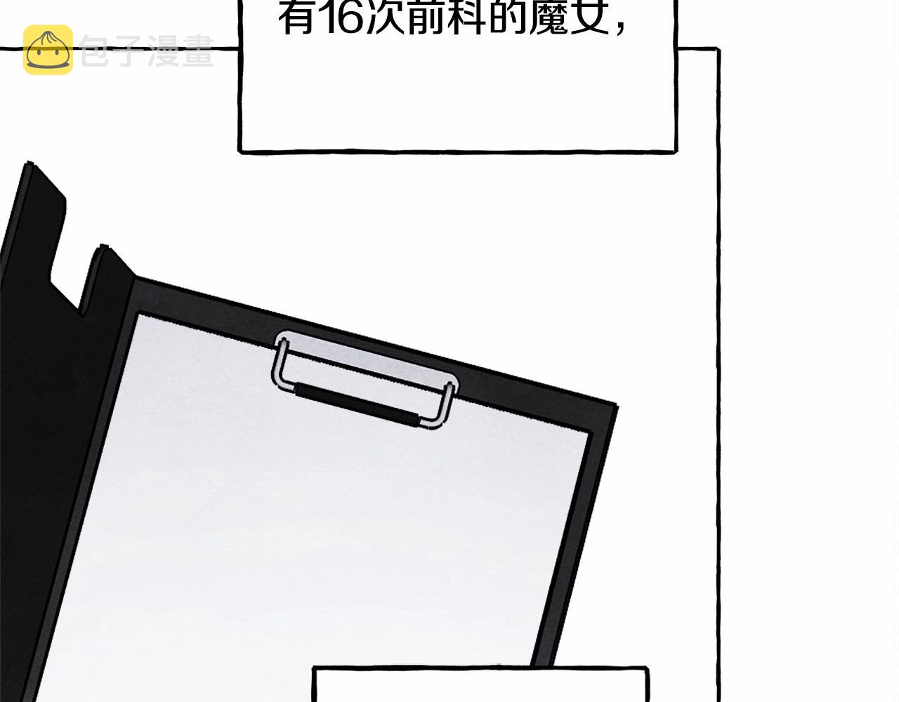 第39话和我一起去找他吧！30