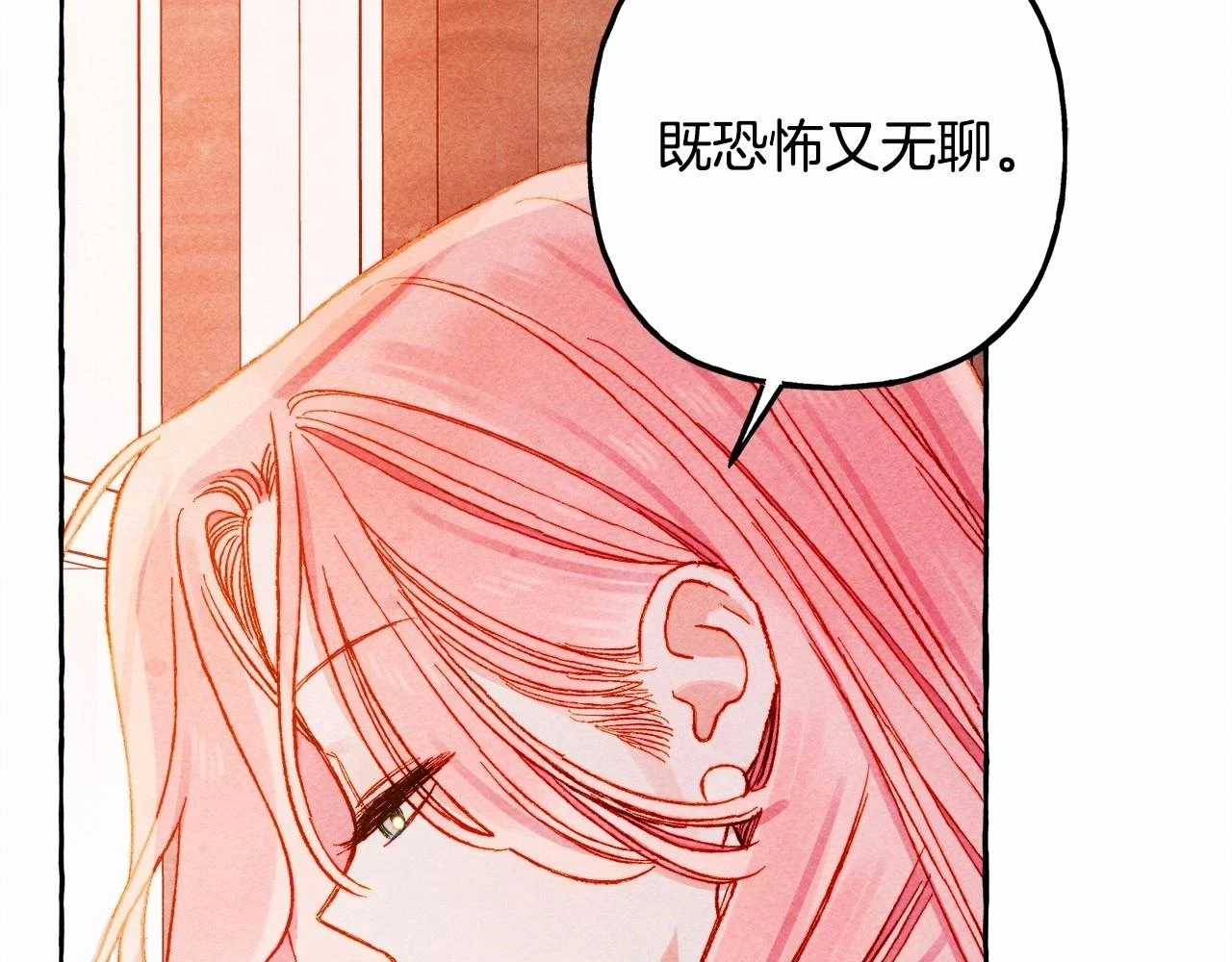 第50话 世上到处是蠢货120