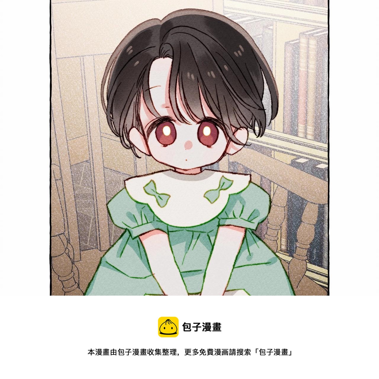 第7话不可以和他睡了32