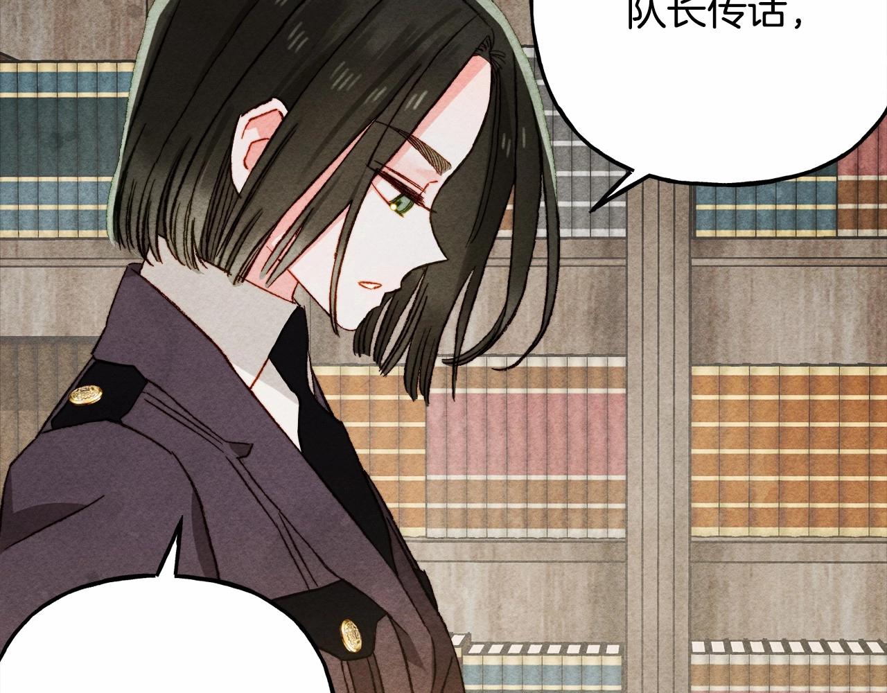 第40话我来找你了69