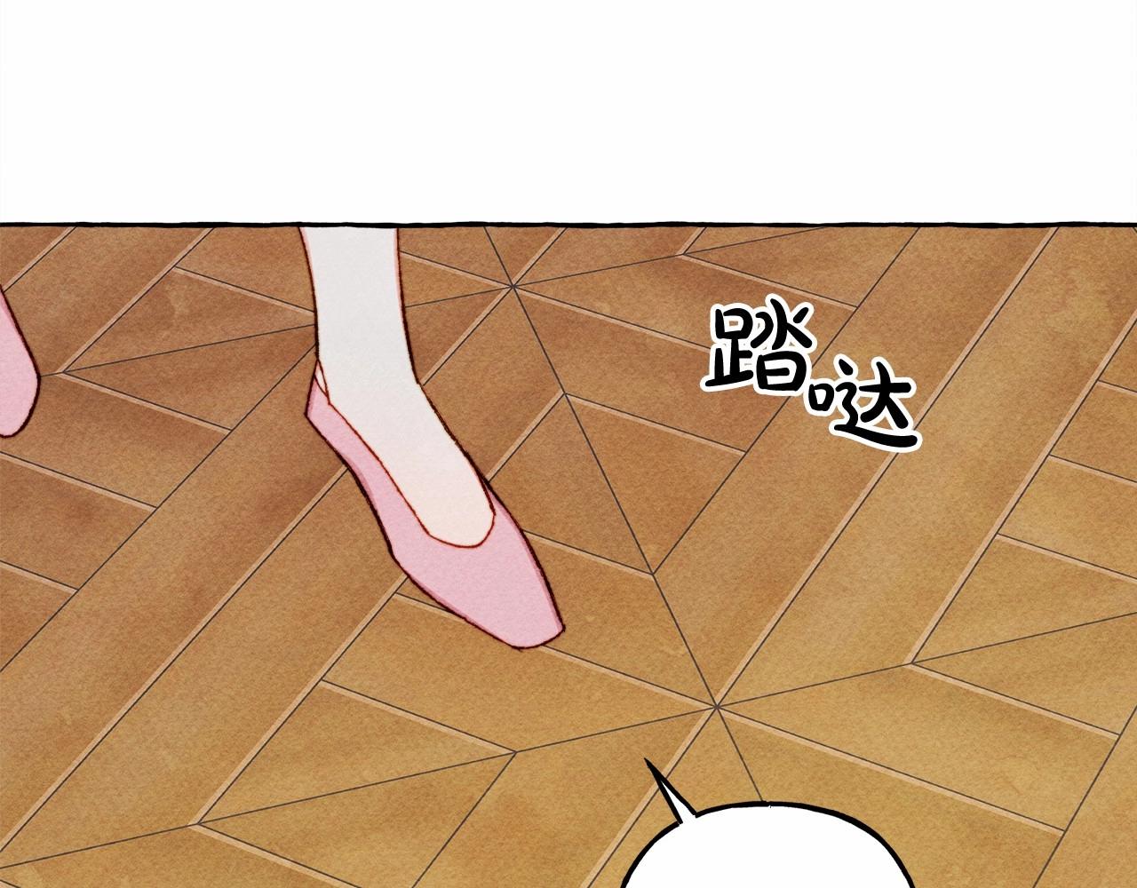 第38话她生气了118
