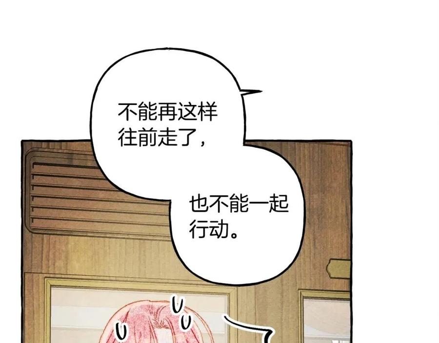 第16话崽飞起来了？50