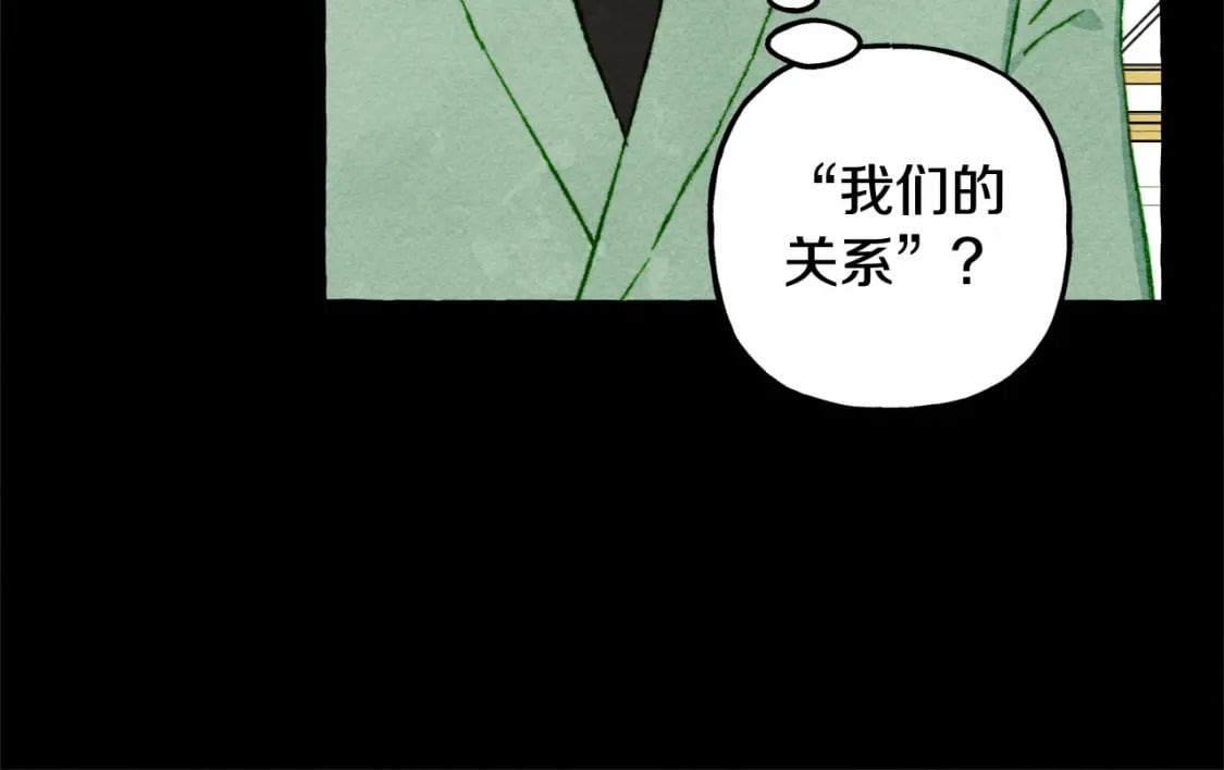 第55话 博爱89