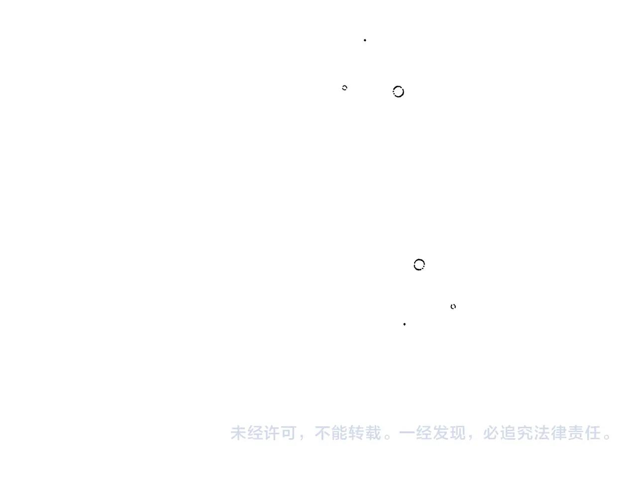 第32话我感觉好委屈…明明148