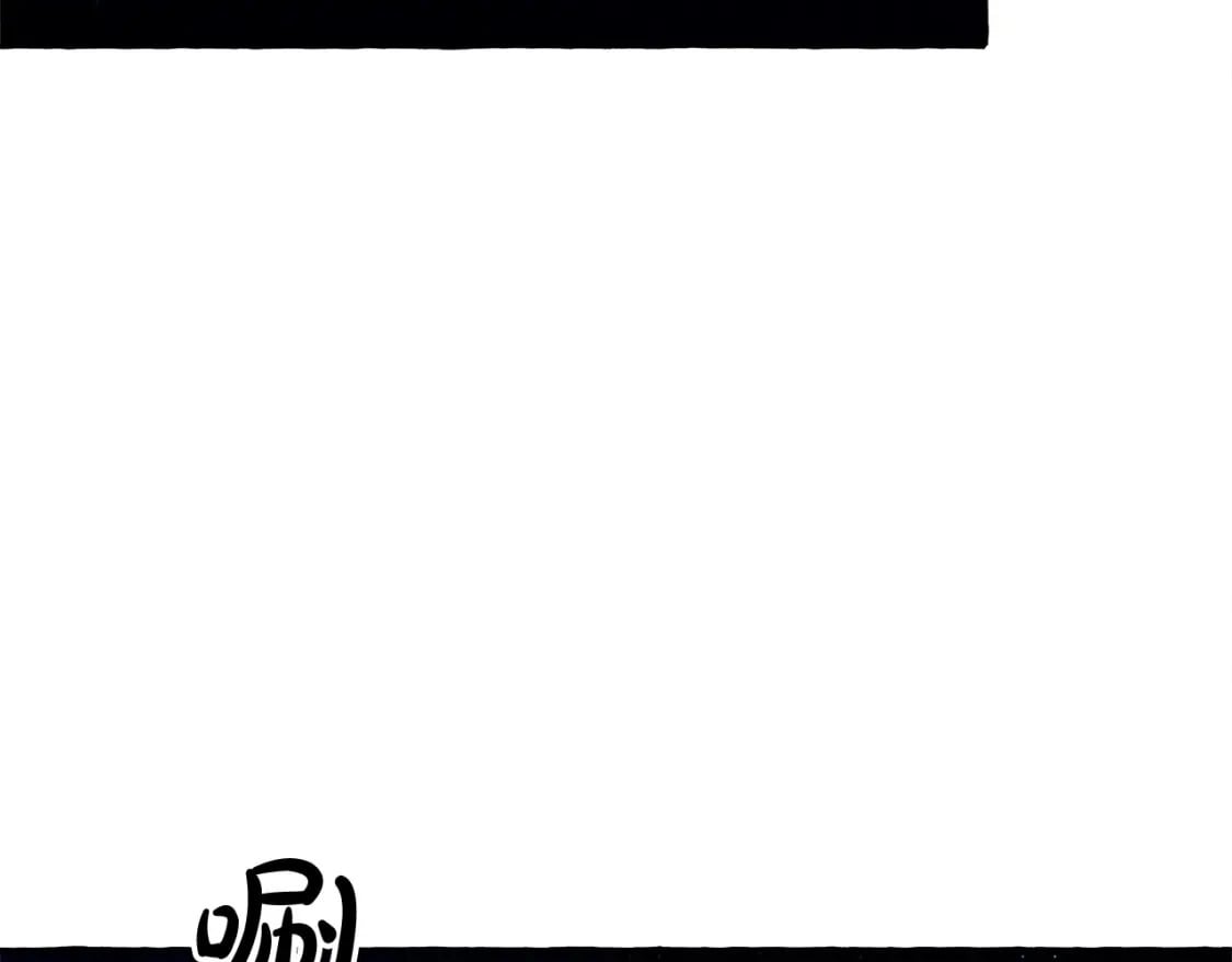 第67话 唤醒艾蕾25