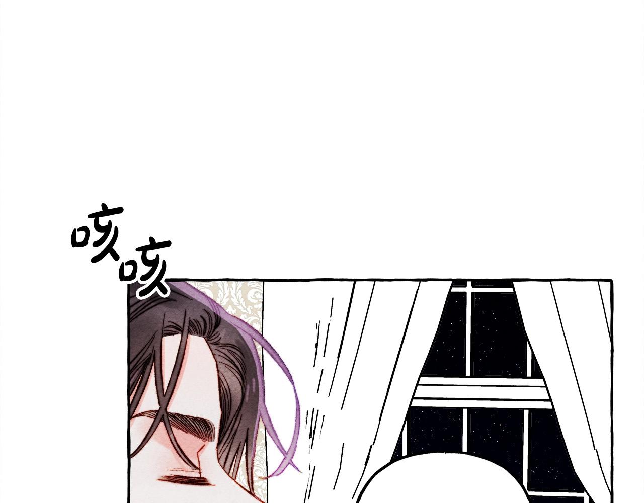 第48话 哄她50
