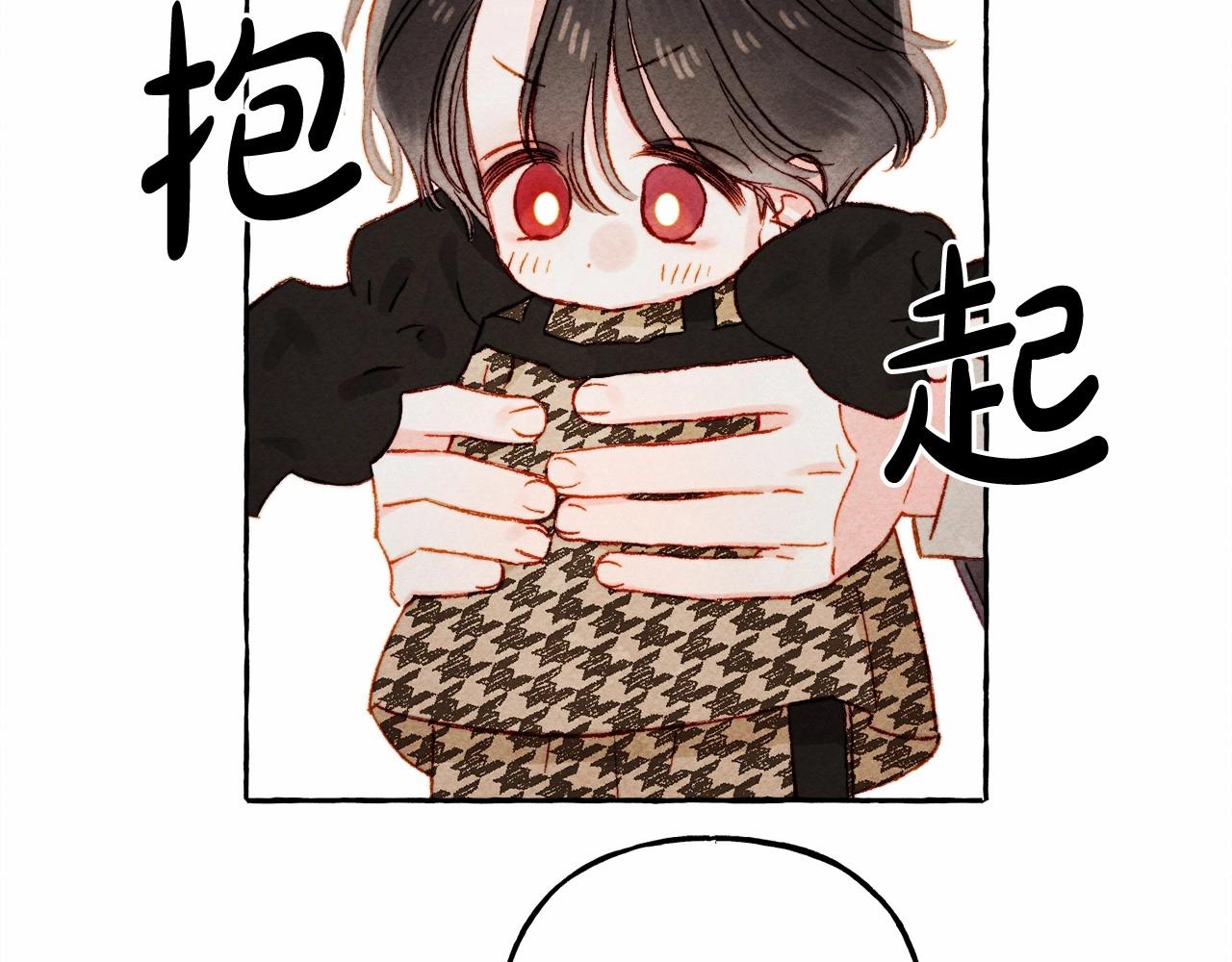 第30话父慈子孝（bushi59