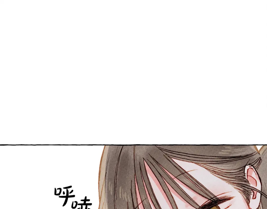 第72话 再也见不到她了？151