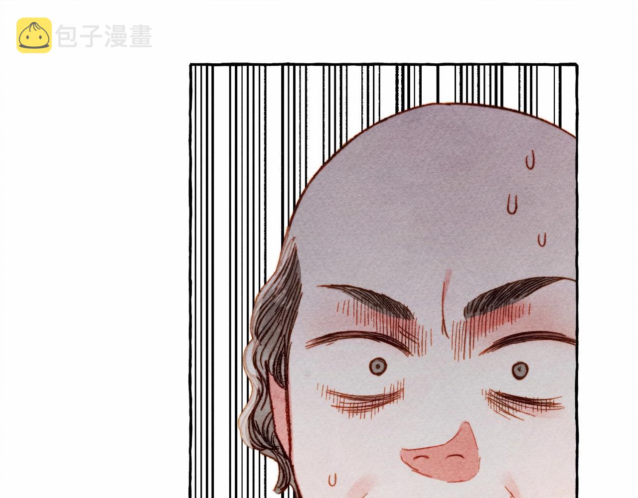 第31话审讯？！9