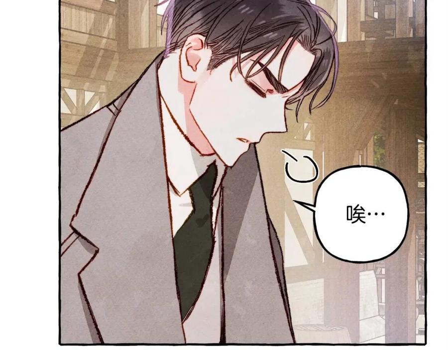 第13话不再见面？41