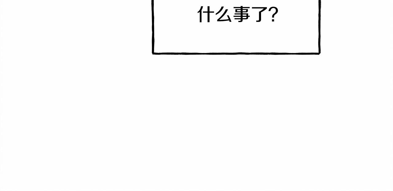 第34话审判之日110