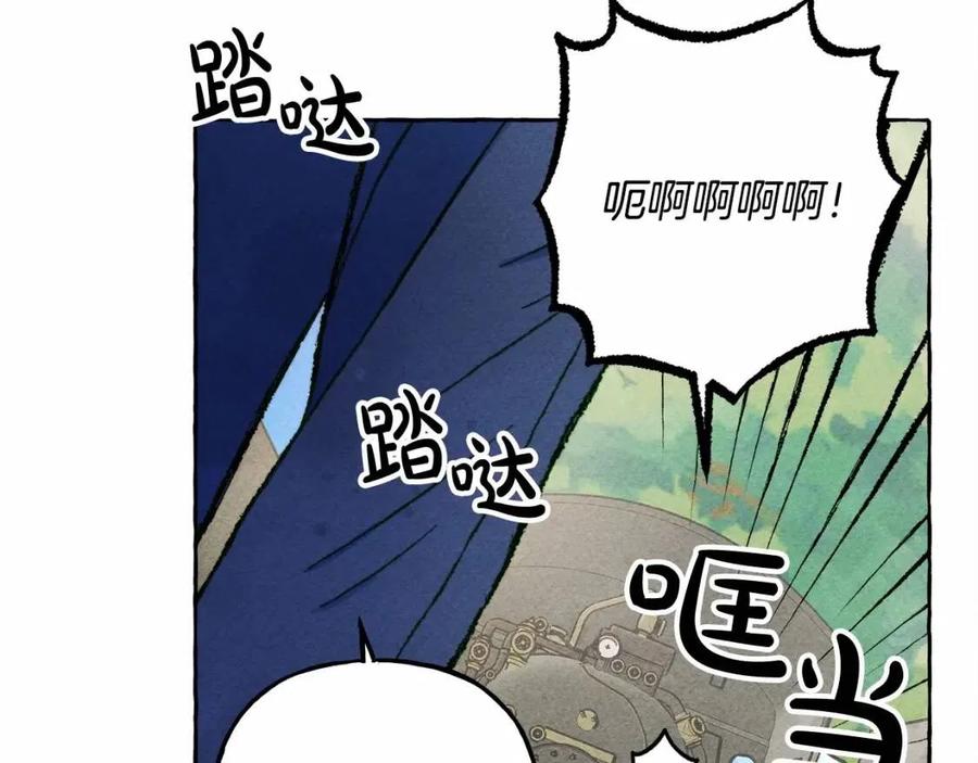 第17话好久不见25