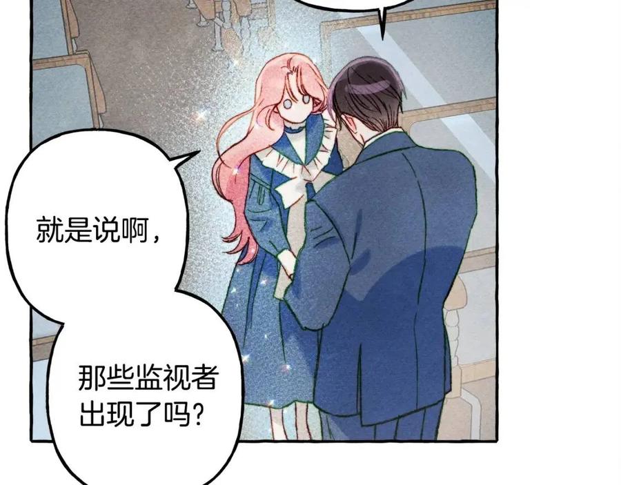 第16话崽飞起来了？31