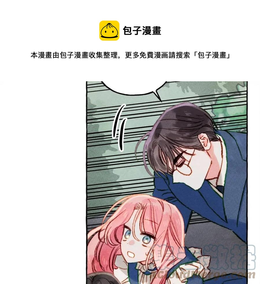 第16话崽飞起来了？116