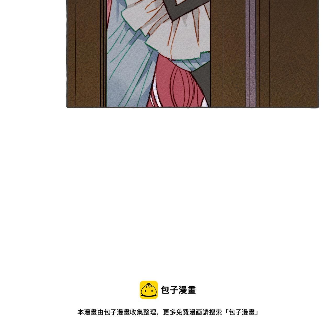 第10话你到底是谁？32