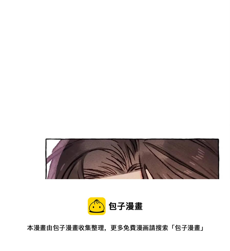第18话老情人？！158