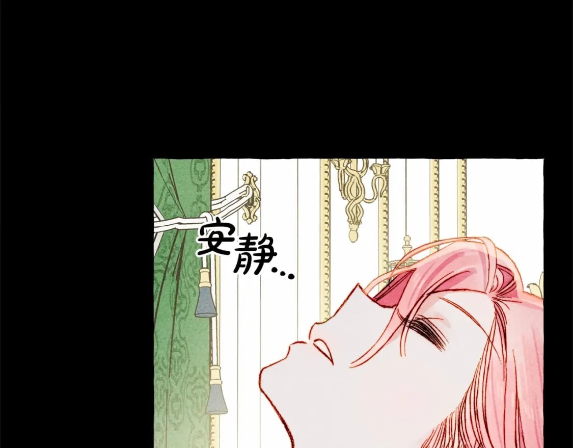 第55话 博爱26